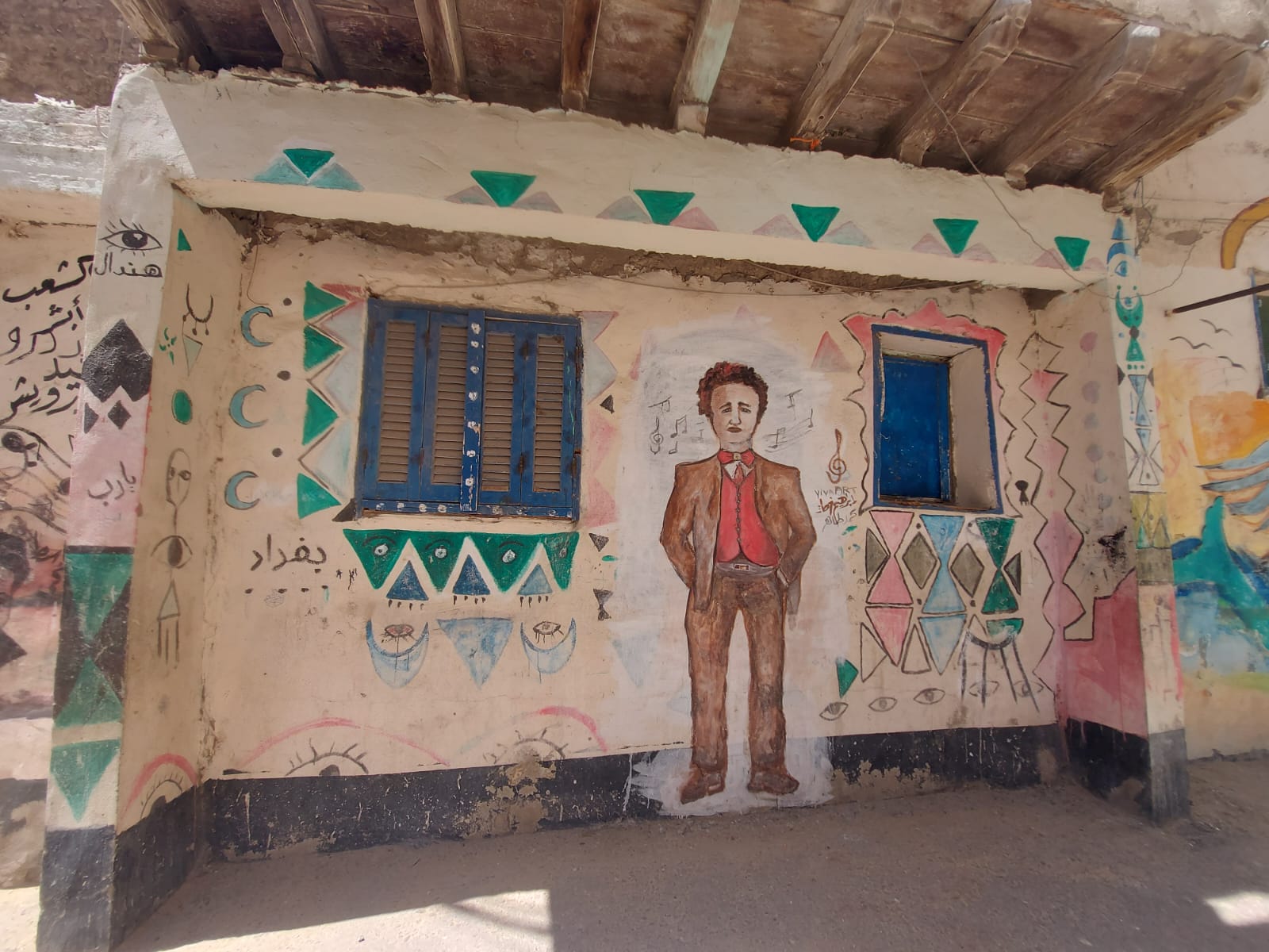 صوره تملا الشوارع