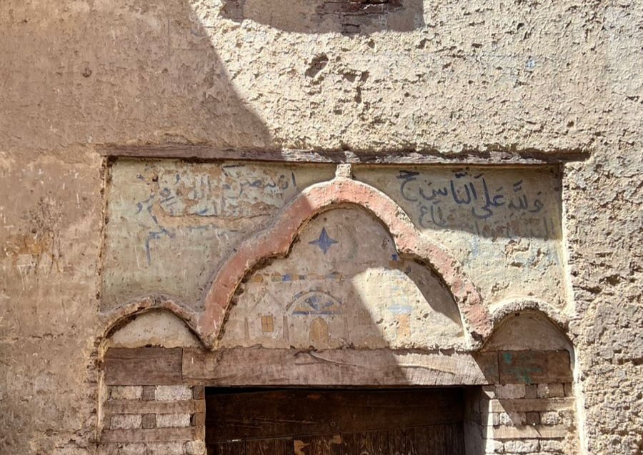 واجهة منزل قديم 