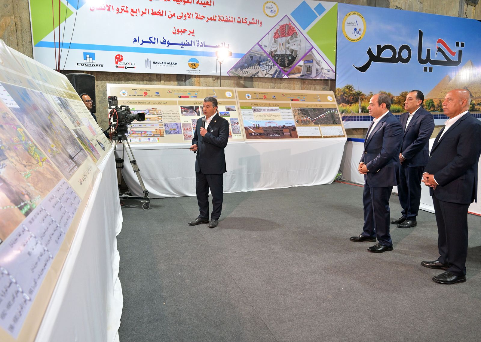 جوله الرئيس (1)