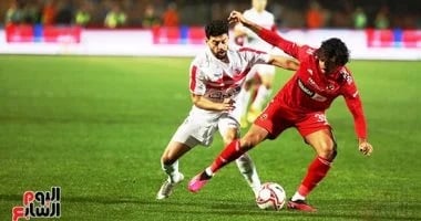 مباراة الأهلي والزمالك