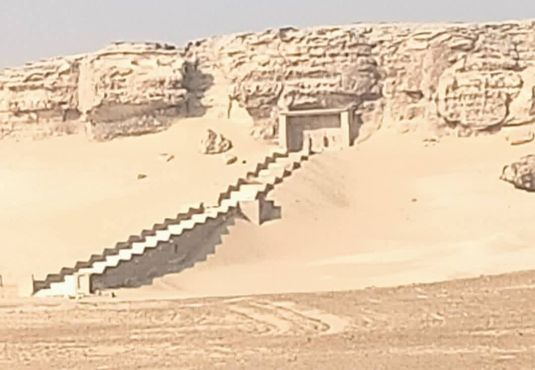 تل العمارنة تل العمارنة