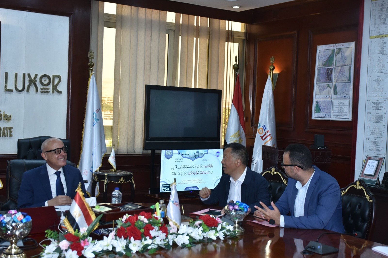 اجتماع مع وفد ثقافي صيني لبحث سبل التعاون وتبادل المعرفة