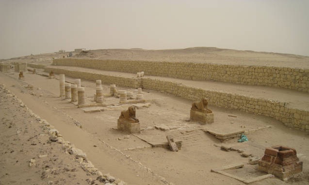 مدينة ماضى