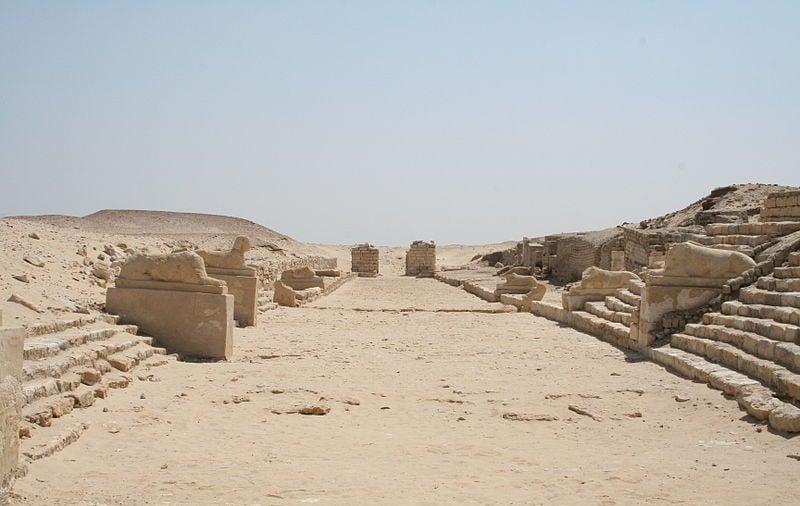 مدينة ماضى الأثرية