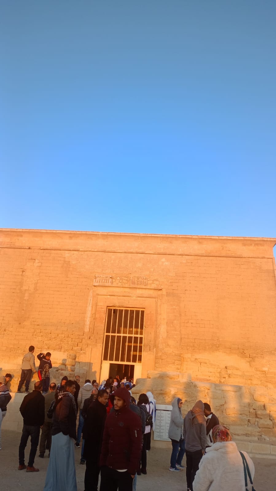 تعامد الشمس بالفيوم