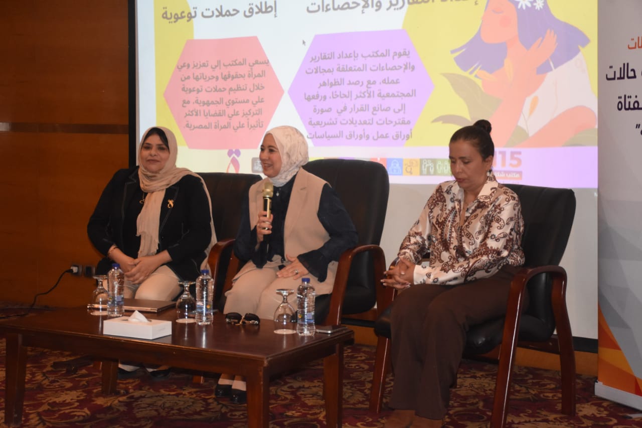 نائب محافظ الاسكندرية