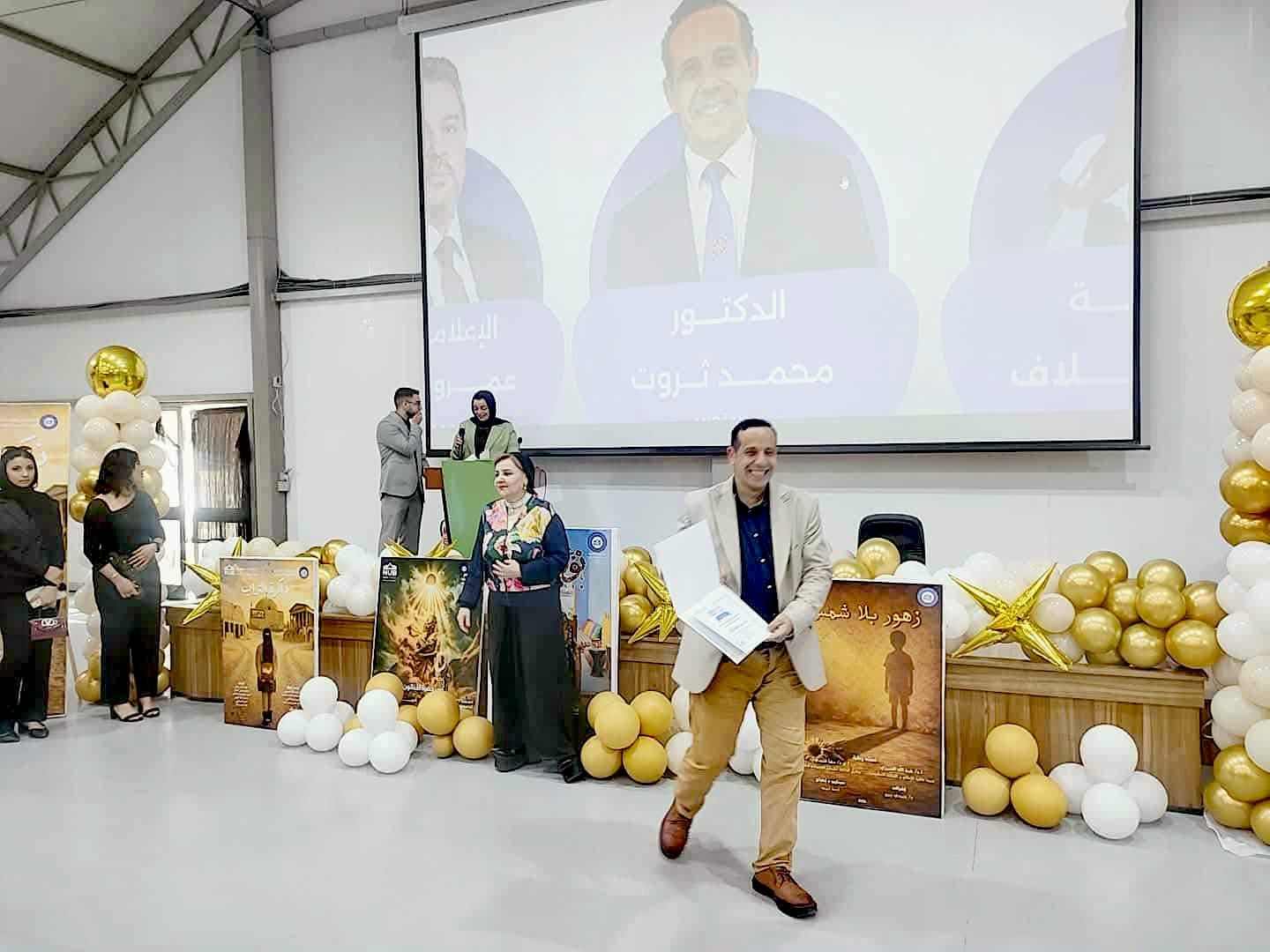 الذكاء الاصطناعي يقتحم مشروعات إعلام الجامعات (4)