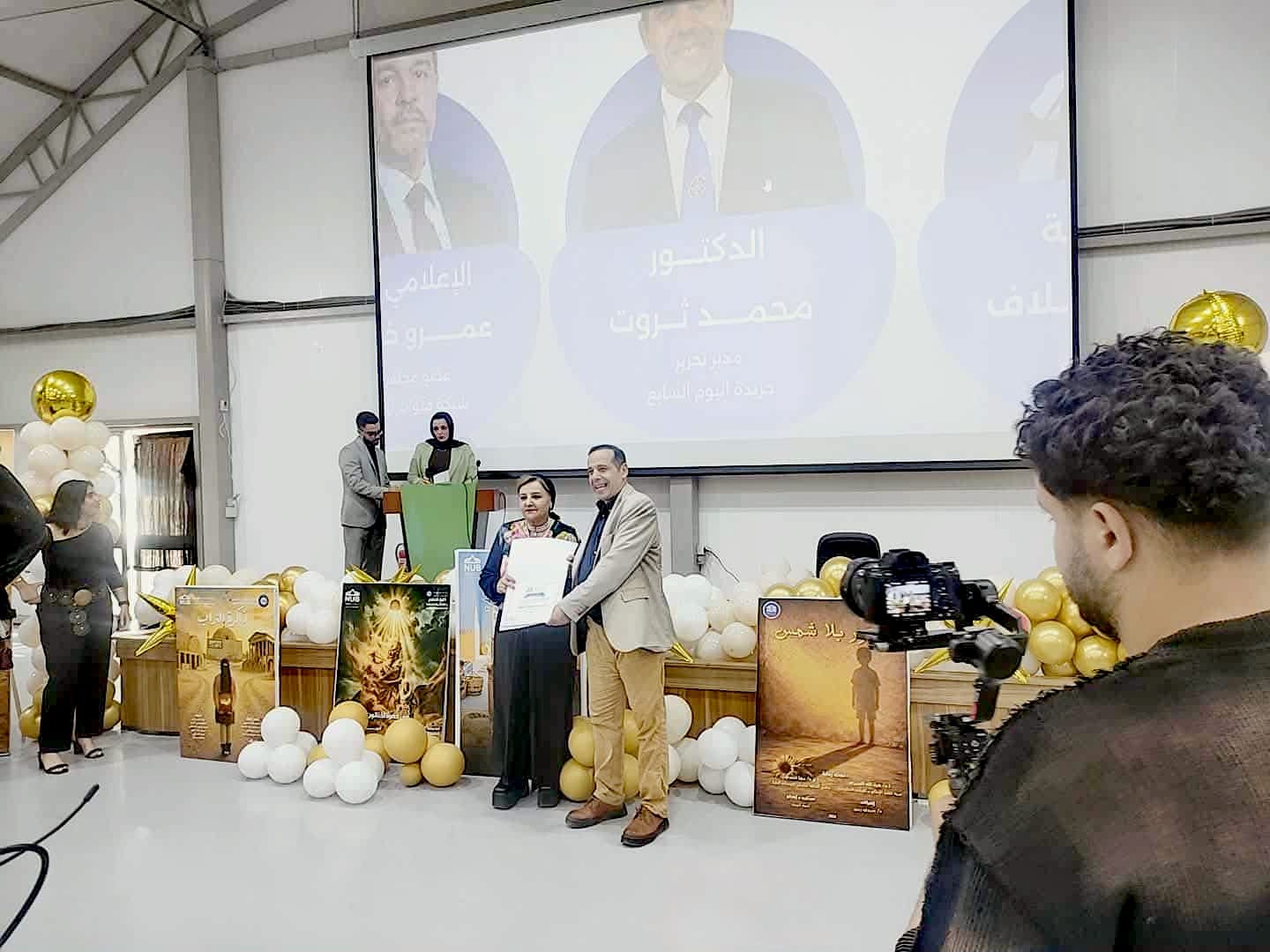 الذكاء الاصطناعي يقتحم مشروعات إعلام الجامعات (5)