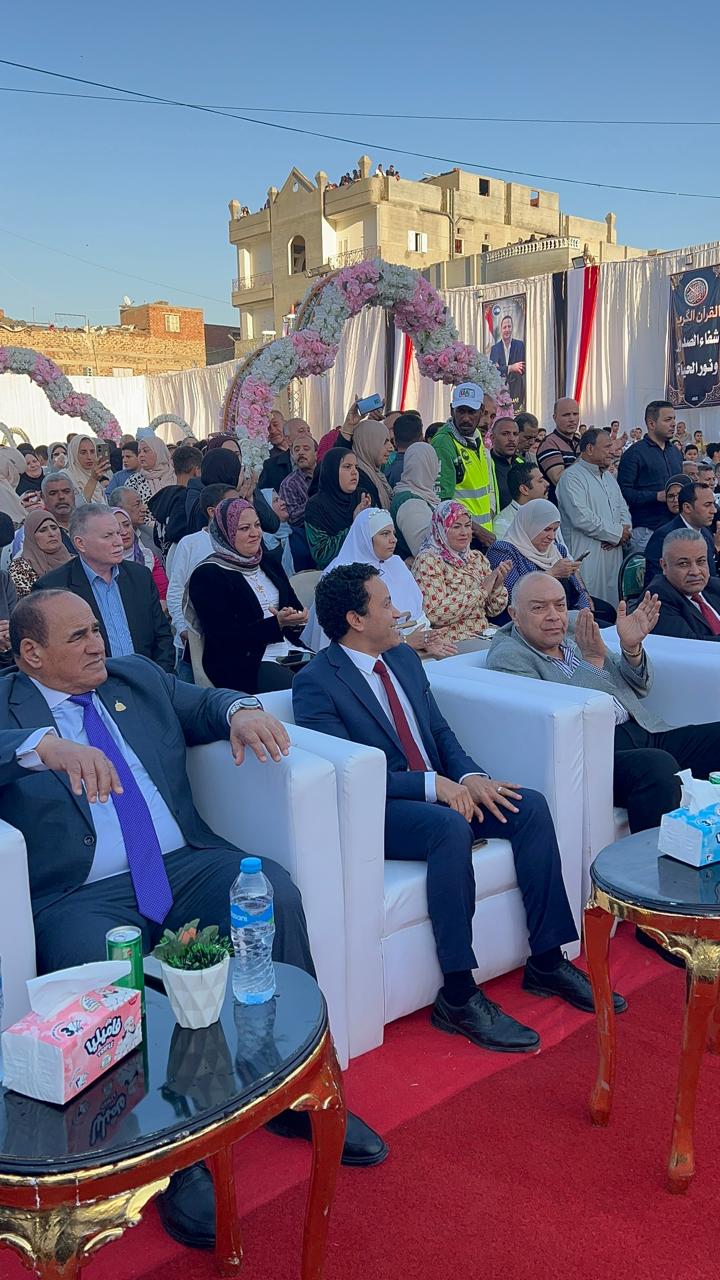 جانب من الحفل