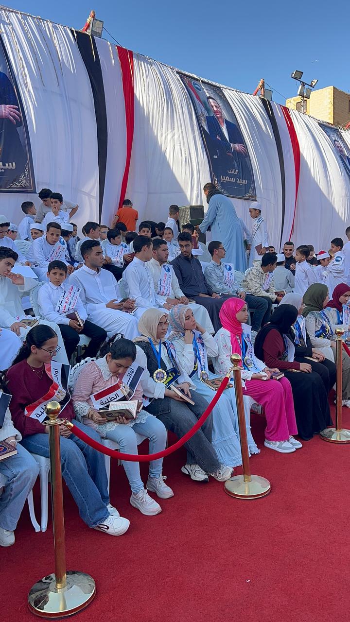 جانب من المكرمين