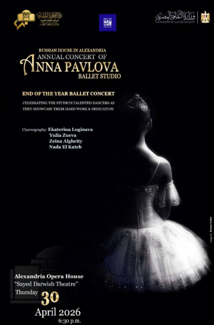 Screenshot 2026-04-29 073746