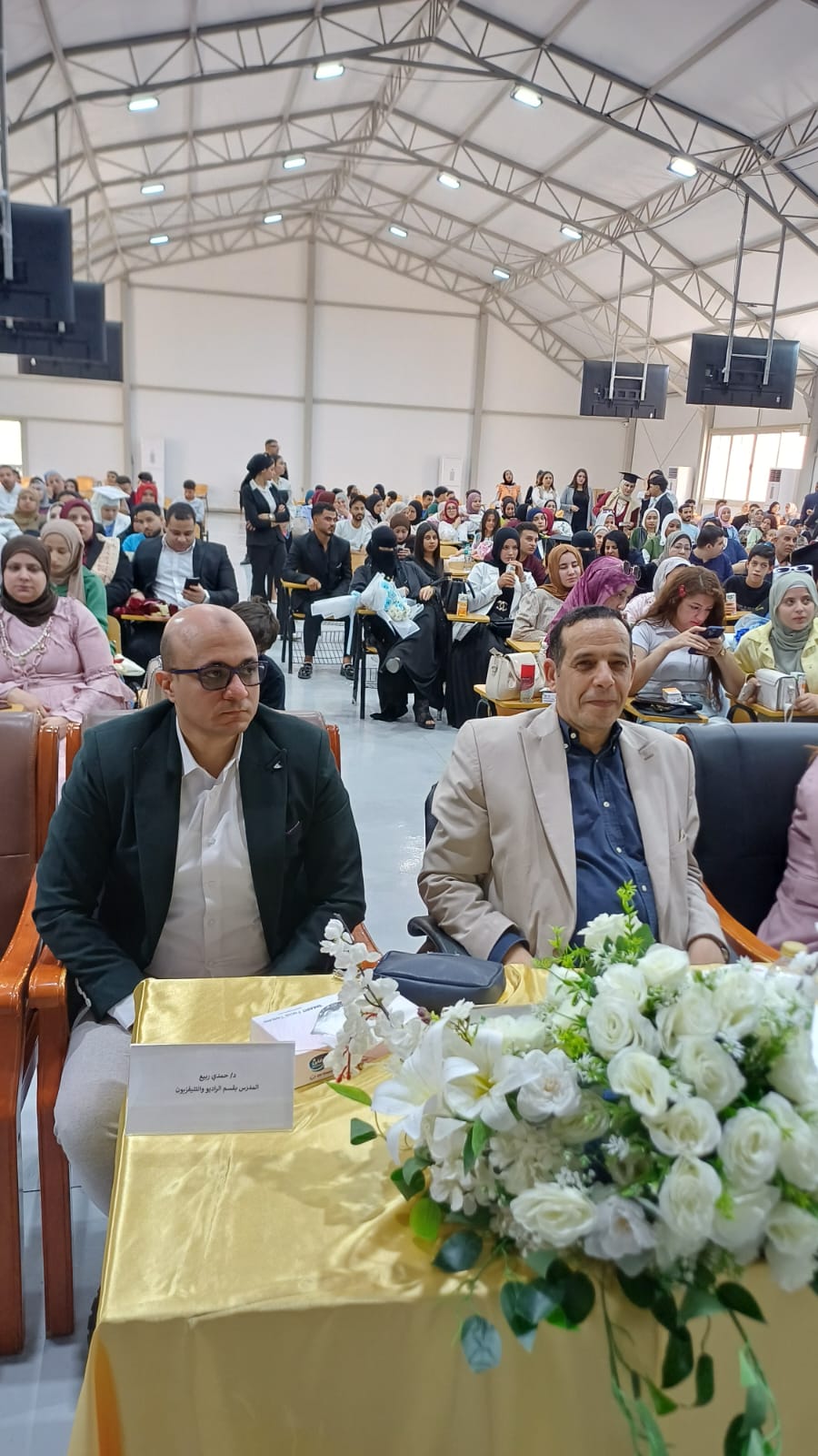 الذكاء الاصطناعي يقتحم مشروعات إعلام الجامعات (14)