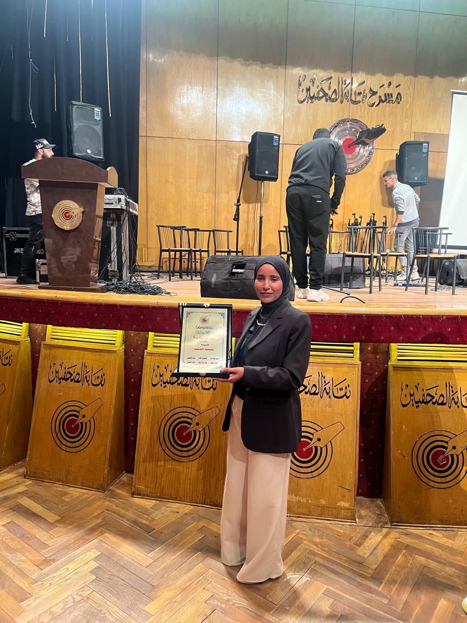 جانب من الاحتفال (1)