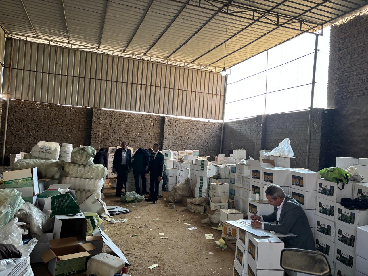 مخزن لتصنيع المبيدات الزراعية