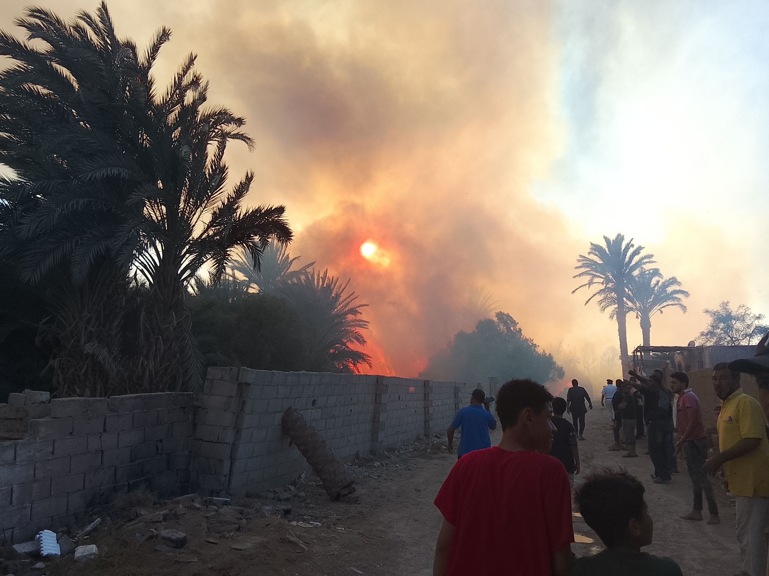 حريق