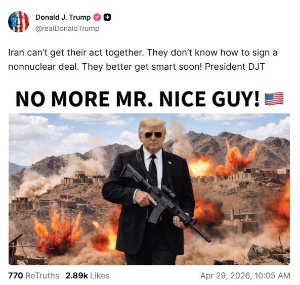 منشور ترامب