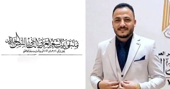 أحمد خيري إمبابي