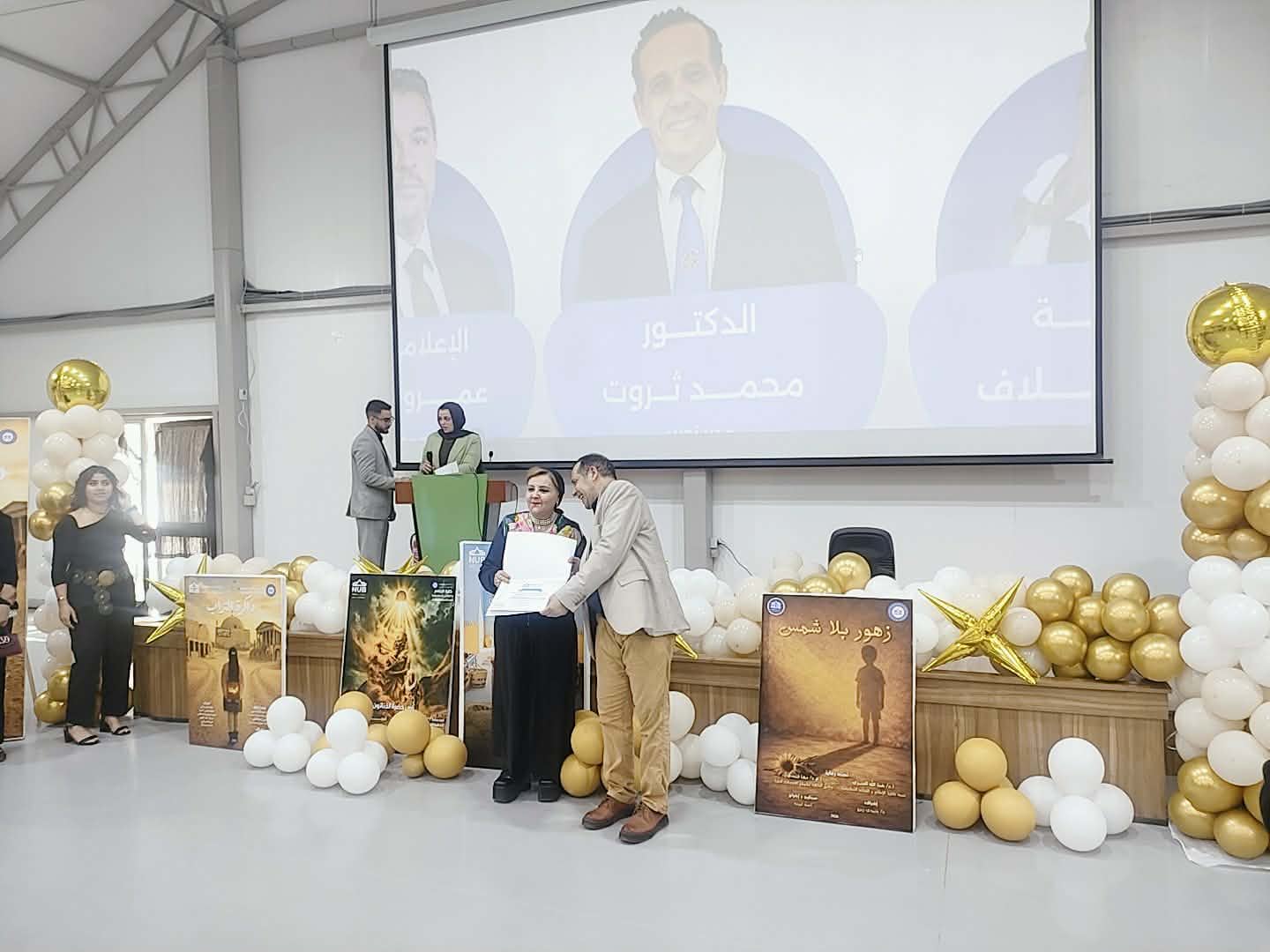 الذكاء الاصطناعي يقتحم مشروعات إعلام الجامعات (6)