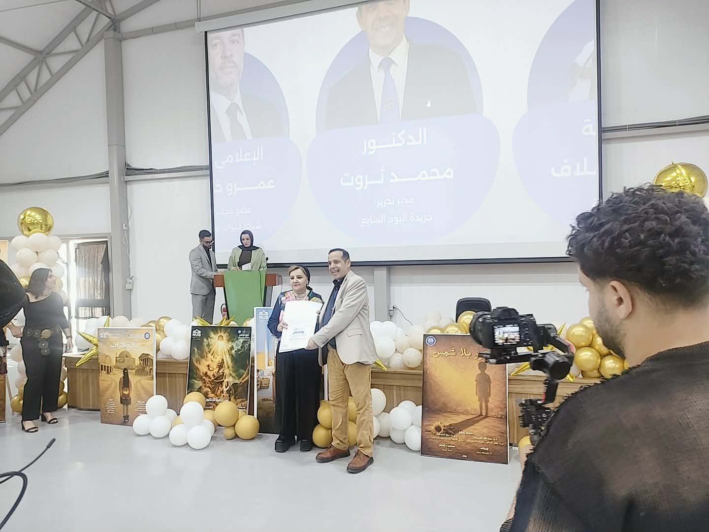 الذكاء الاصطناعي يقتحم مشروعات إعلام الجامعات (8)