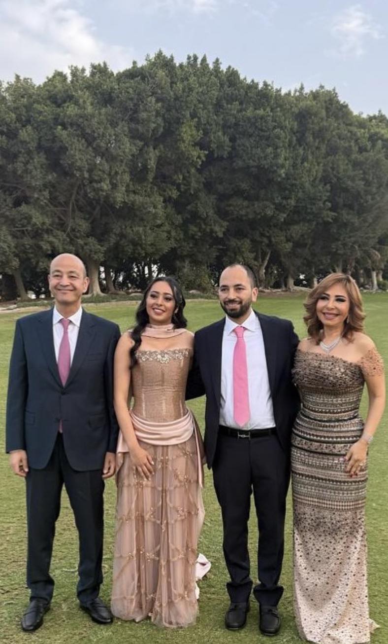 خطوبة نجل عمرو اديب