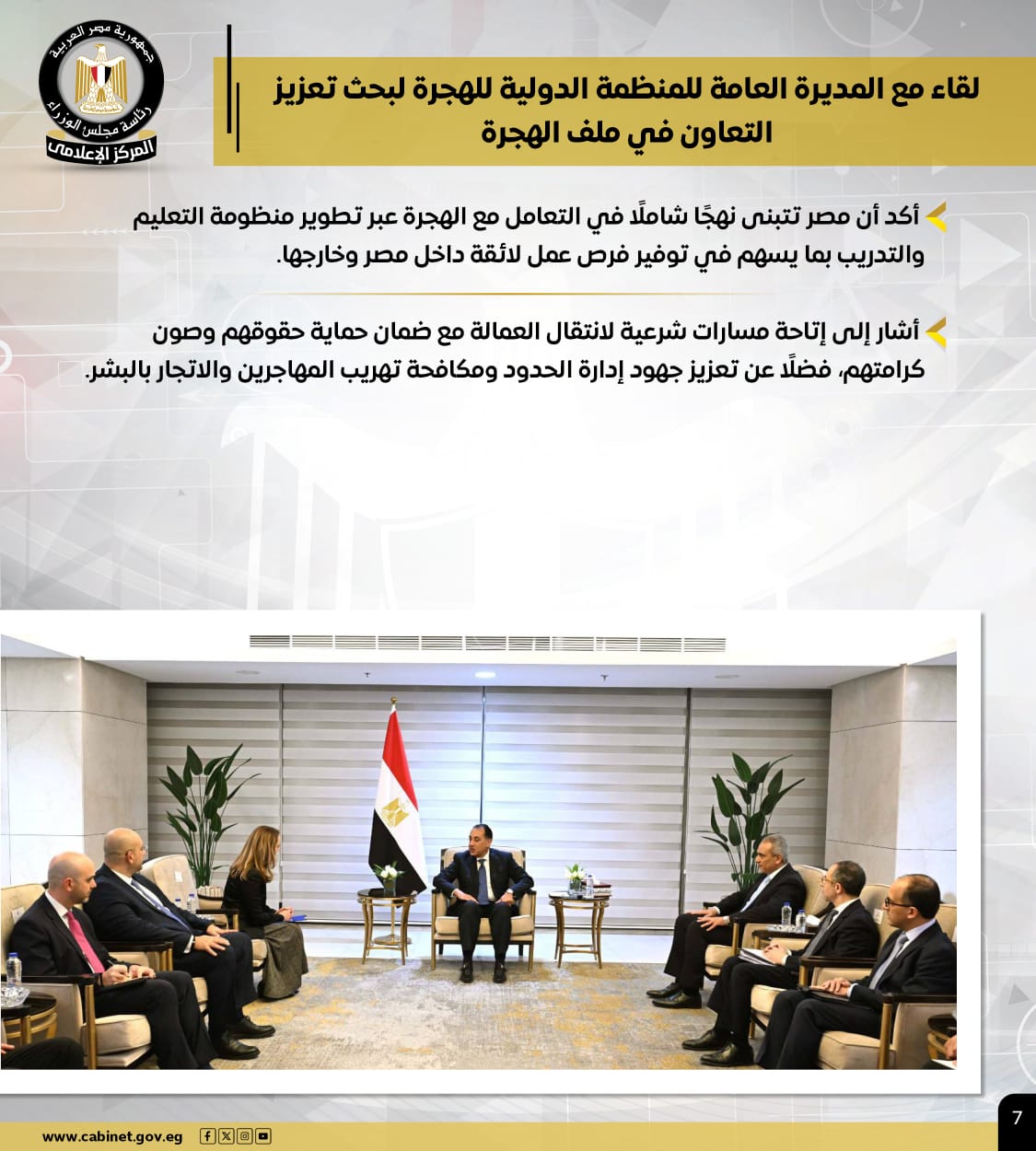 71a09f9f-9fcc-46c2-b14c-113694dcff71