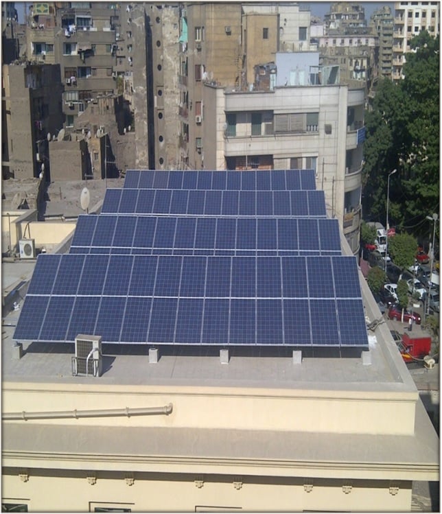 المحطة المقامة أعلى محافظة القاهرة