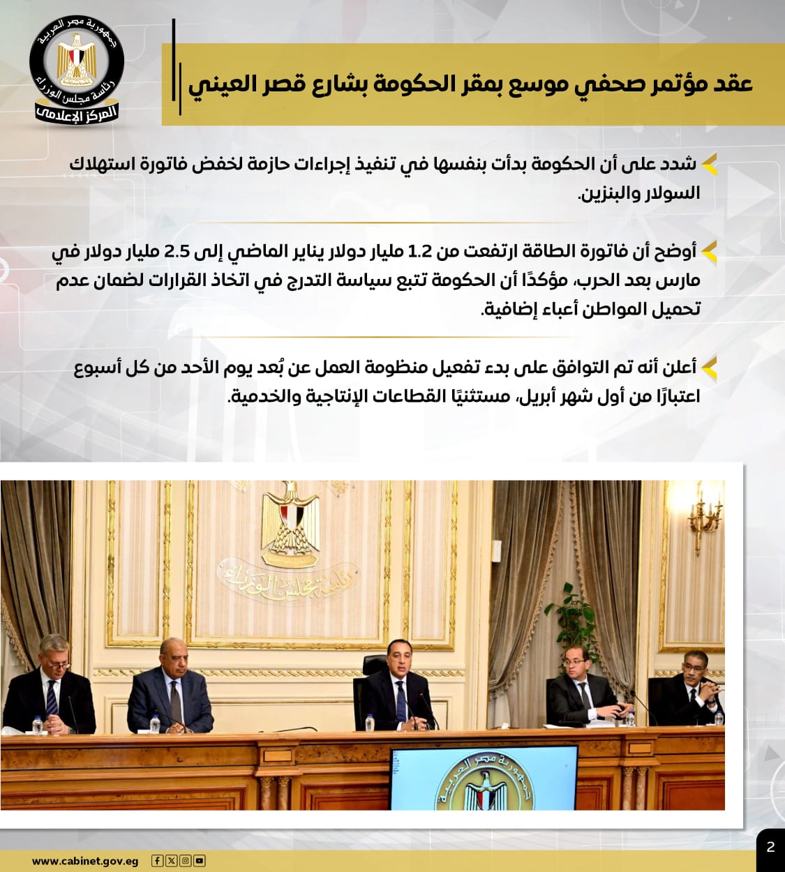 aeb94ea9-88ce-46b7-8de2-6e6117cb5d45