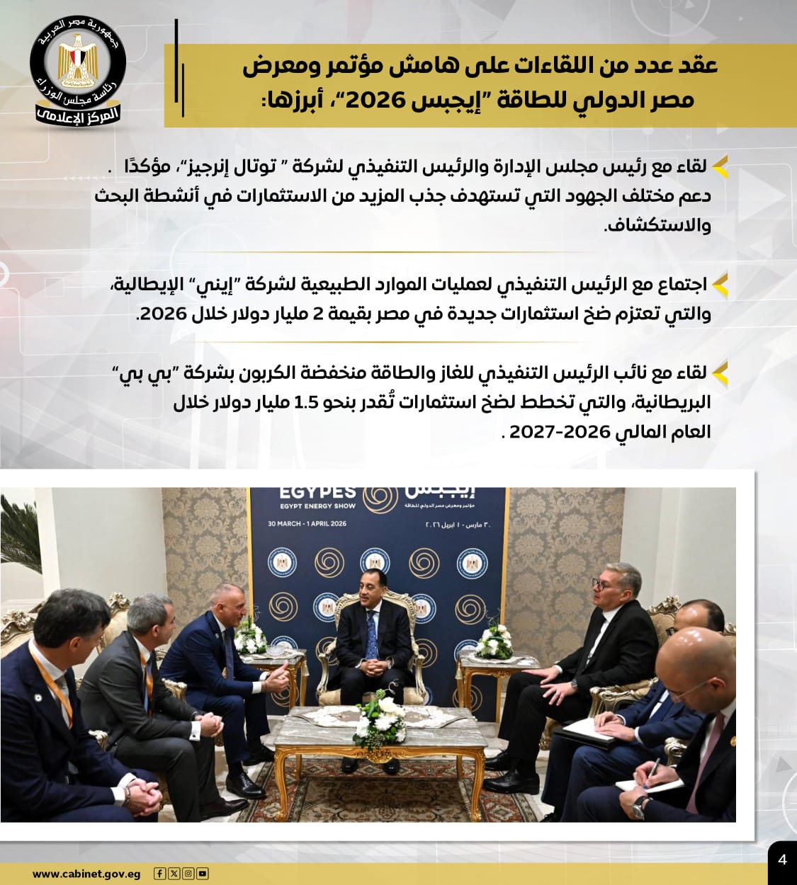 86b7e366-1a85-4e0d-b09f-d6b20a7895c4