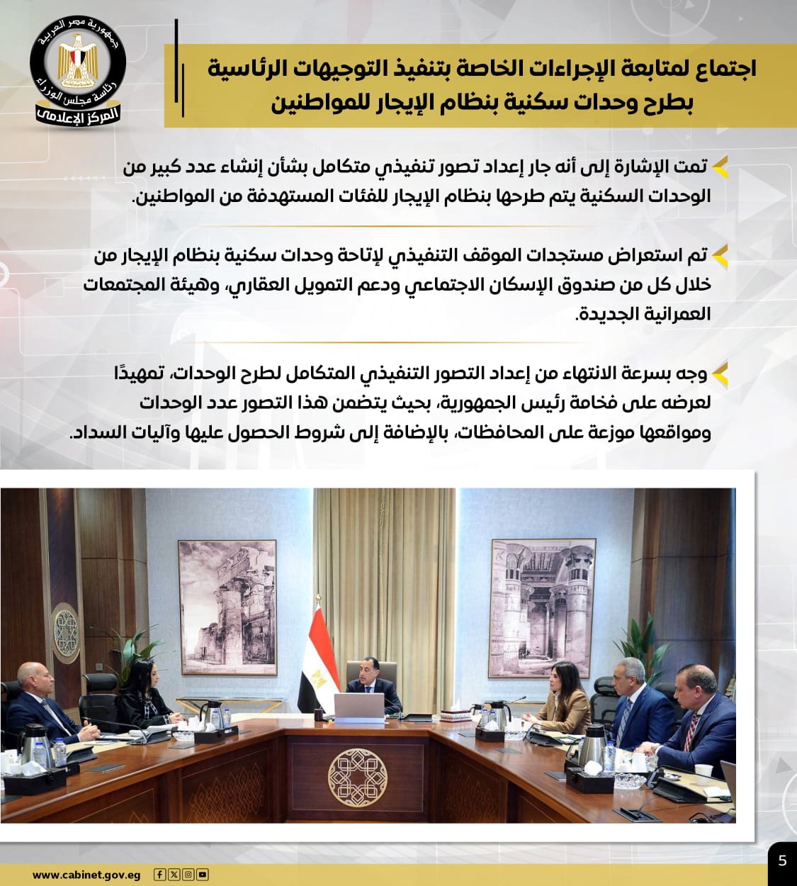 e07937ad-7c9a-41c0-a6e5-b6b95d942df2