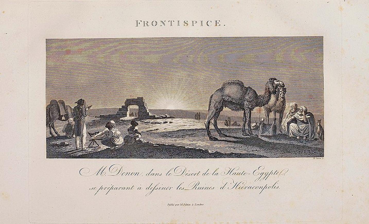 إحدى اللوحات