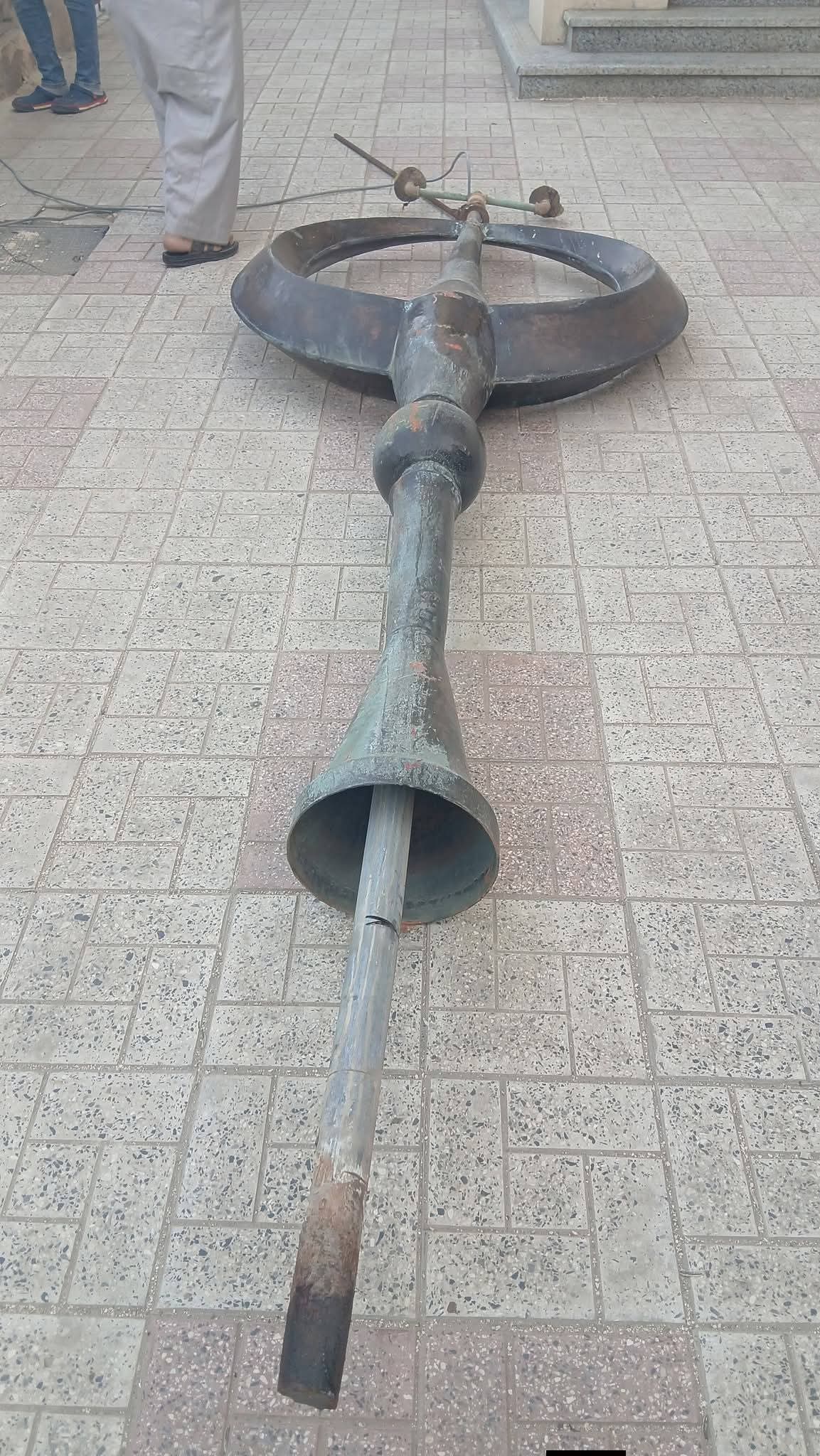 1000499167 1000499167