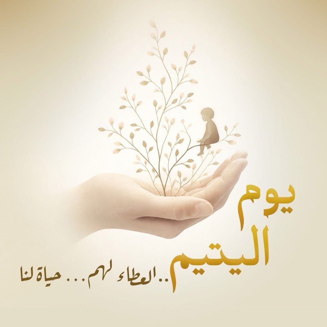 WhatsApp Image 2026-04-03 at 1.38.23 PM