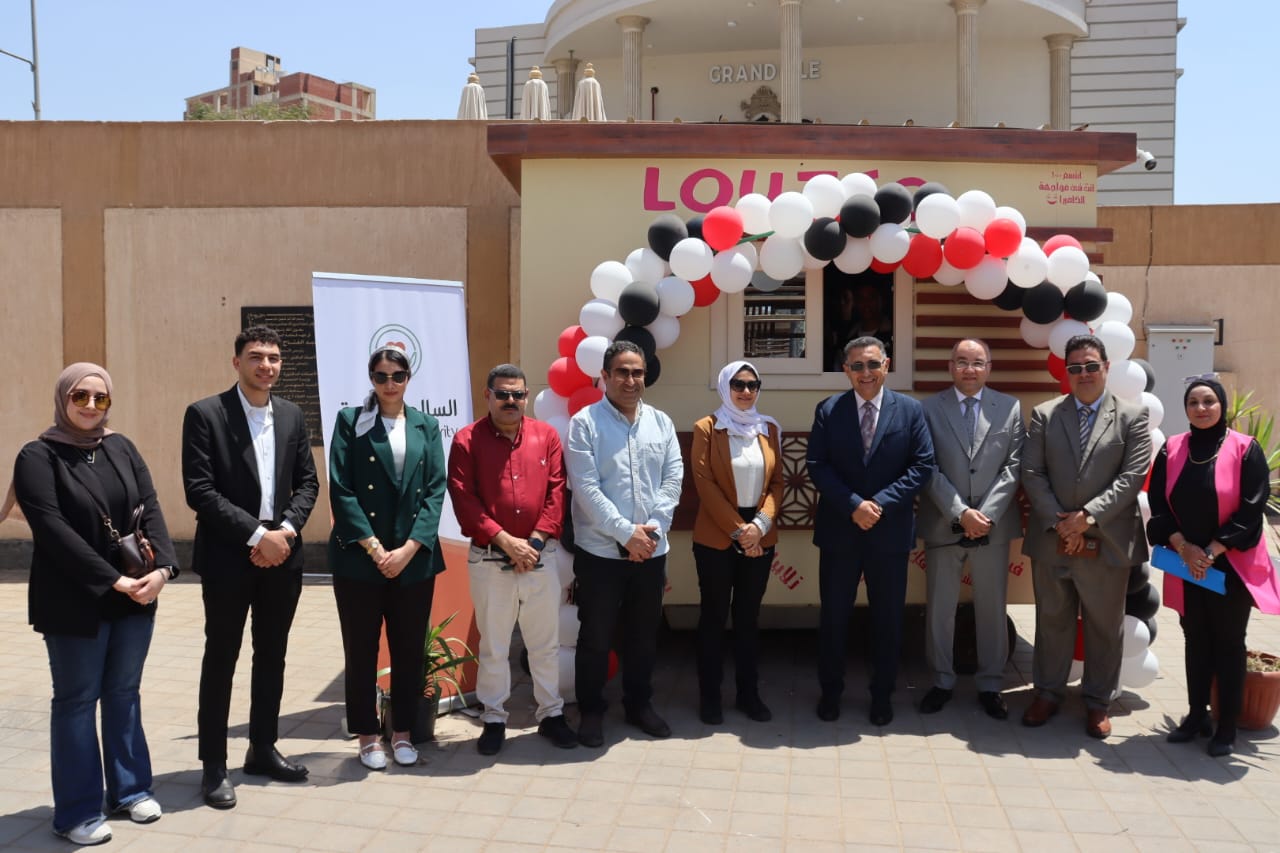 مبادرة دعم الشباب بالقليوبية