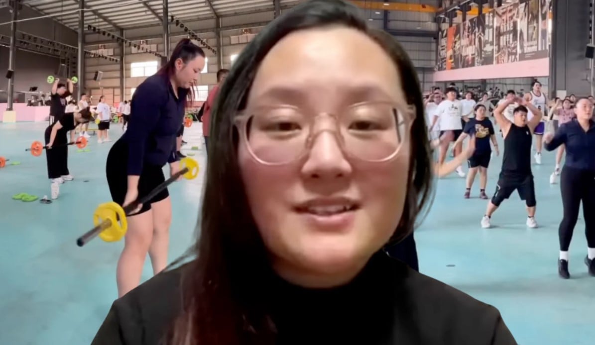 سجن السمنة فى الصين