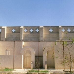 دير الشهيد العظيم مارمينا العجايبى مريوط – الأسكندرية