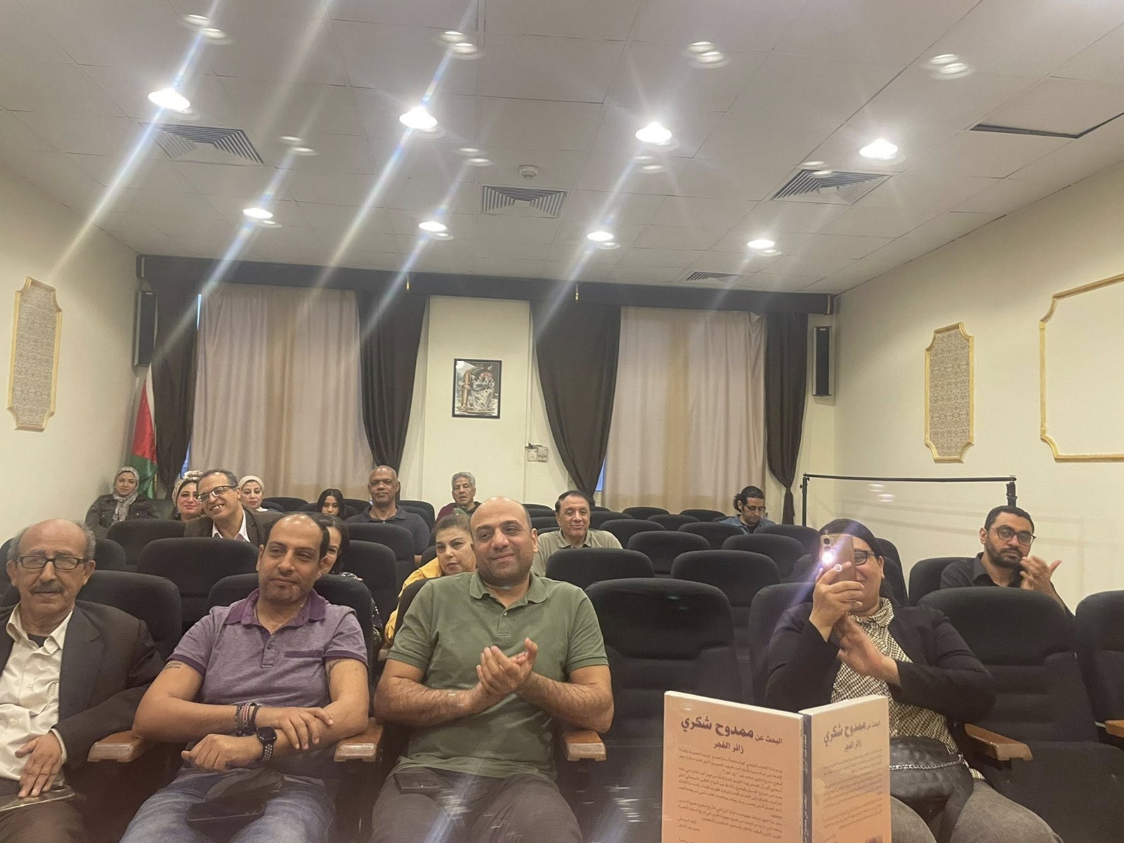 جانب من الندوة (4)