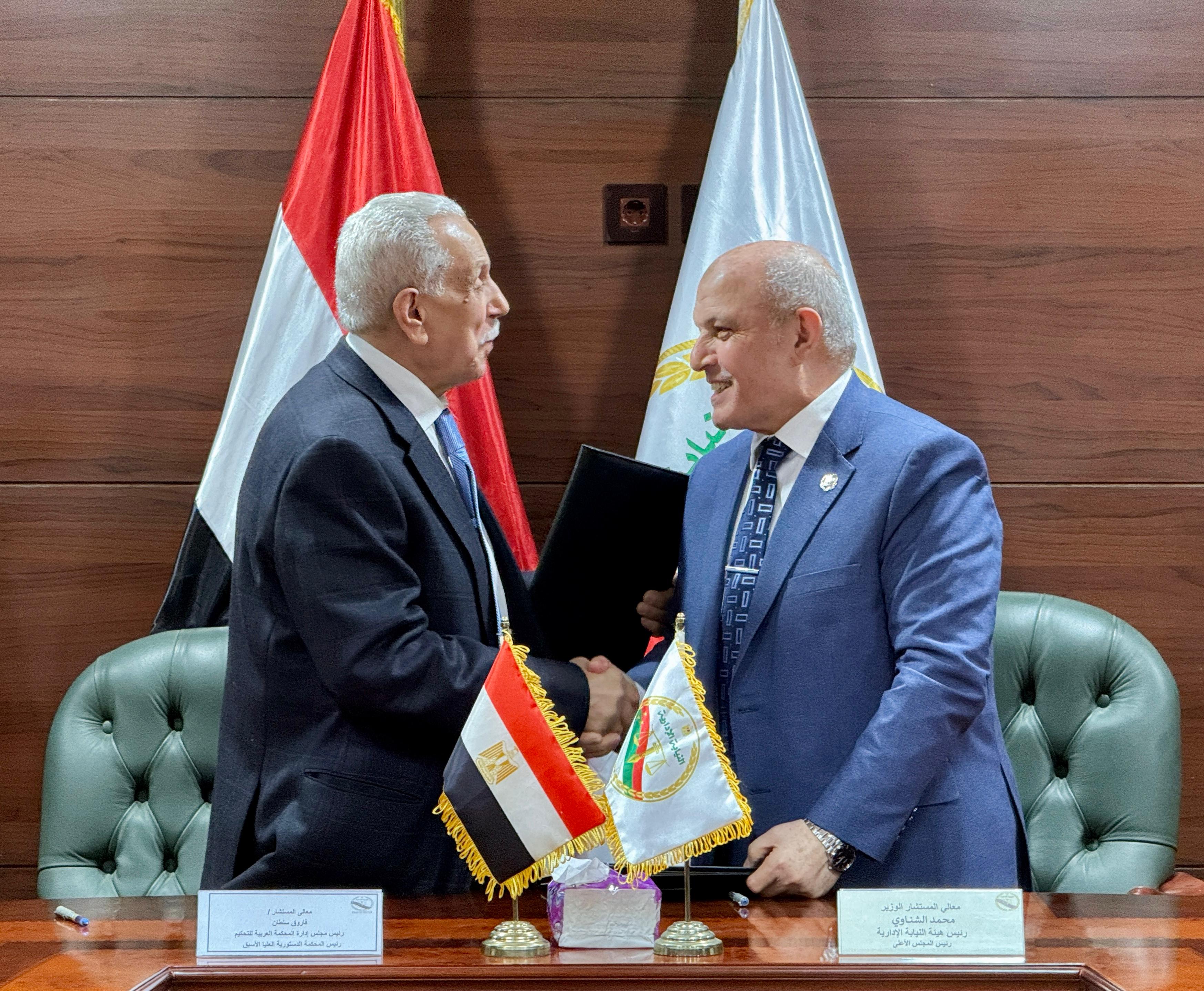 تعاون جديد بين النيابة الإدارية والمحكمة العربية للتحكيم (2)