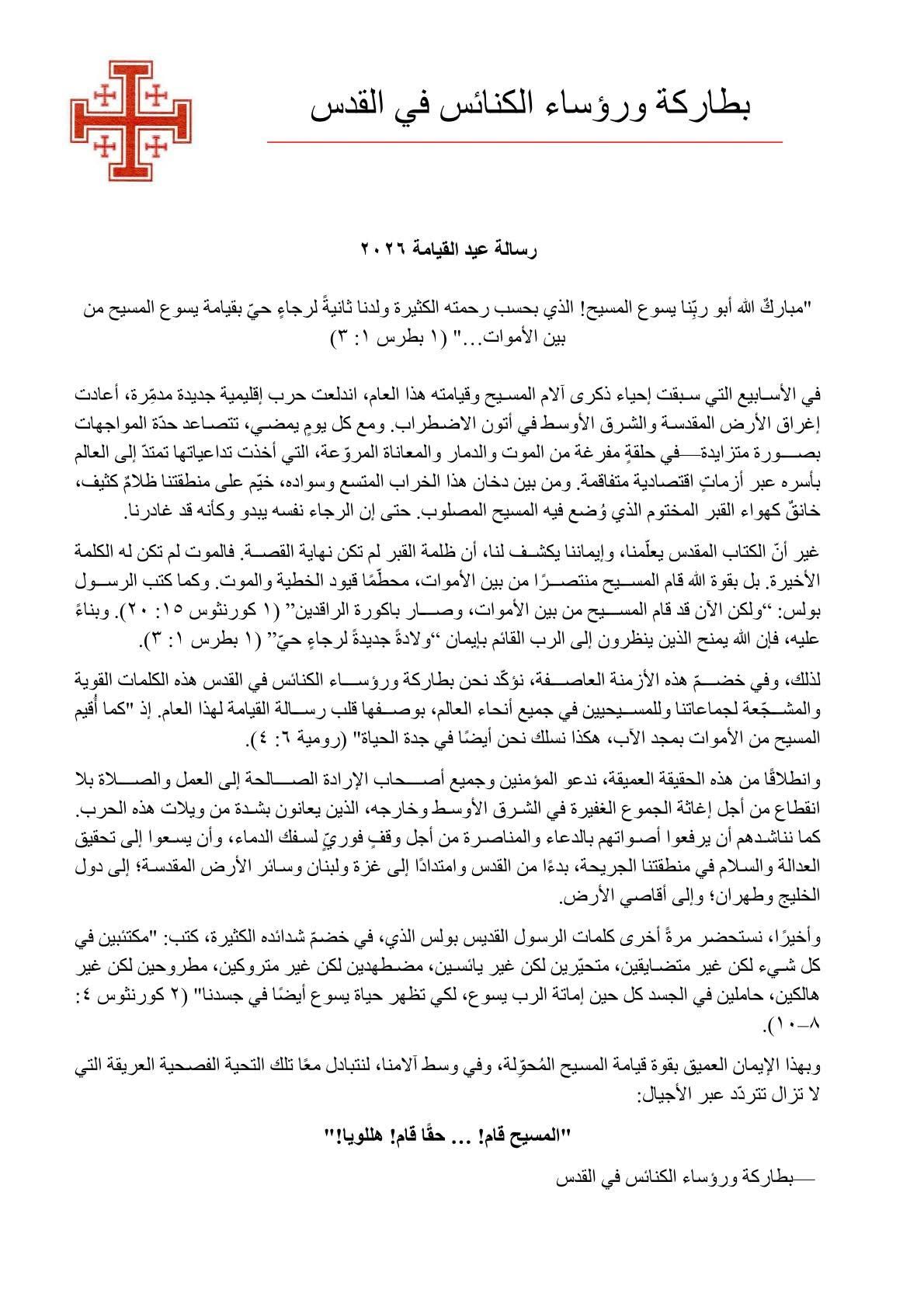 WhatsApp Image 2026-03-28 at 4.41.09 PM WhatsApp Image 2026-03-28 at 4.41.09 PM