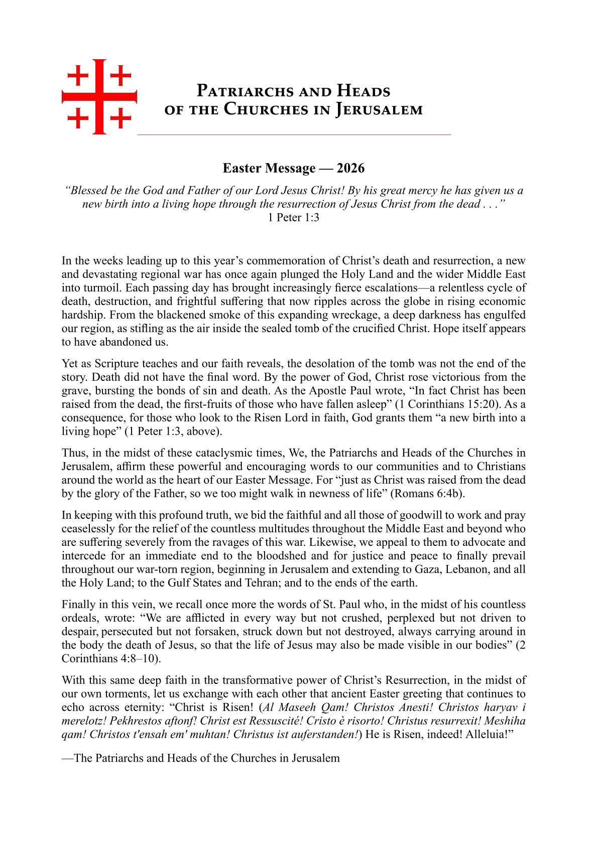 WhatsApp Image 2026-03-28 at 4.41.10 PM WhatsApp Image 2026-03-28 at 4.41.10 PM