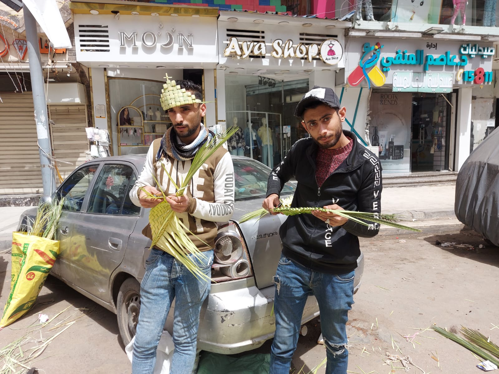 بائعى زعف النخيل