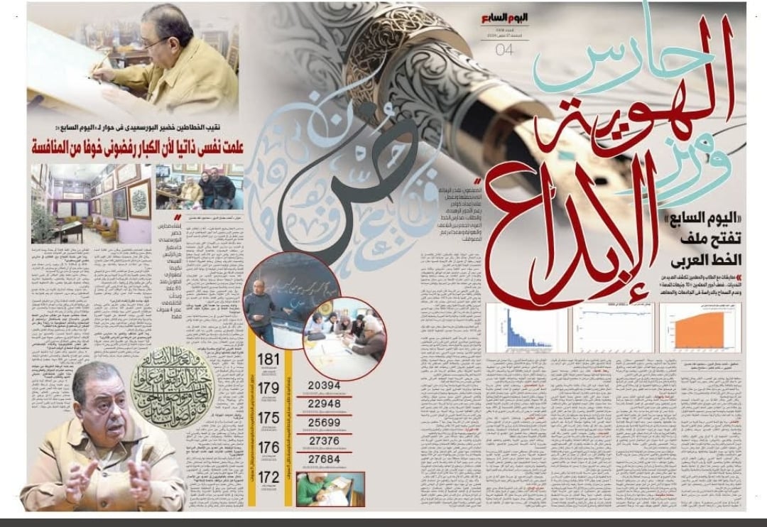 WhatsApp Image 2026-04-04 at 3.47.15 PM