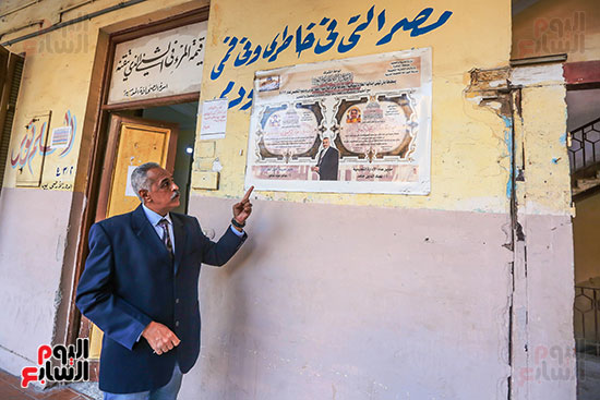 مدير مدرسة خليل أغا للخط مدير مدرسة خليل أغا للخط