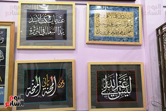 من أعمال الخطاط الكبير مسعد خضير البورسعيدى من أعمال الخطاط الكبير مسعد خضير البورسعيدى