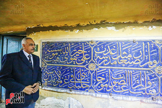 مدير مدرسة خليل أغا مدير مدرسة خليل أغا