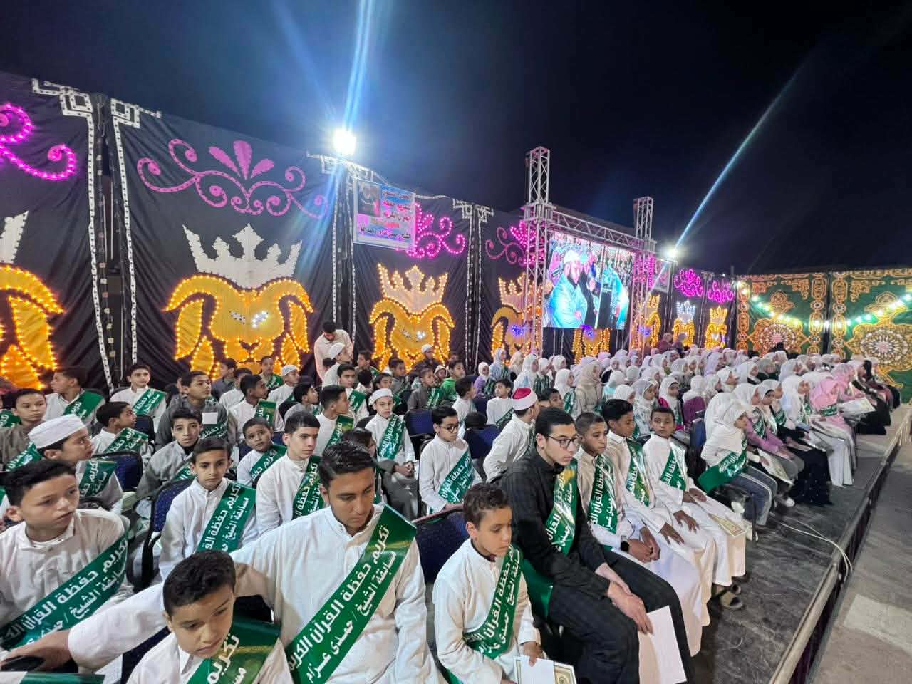 حفل تكريم حفظة القرآن الكريم