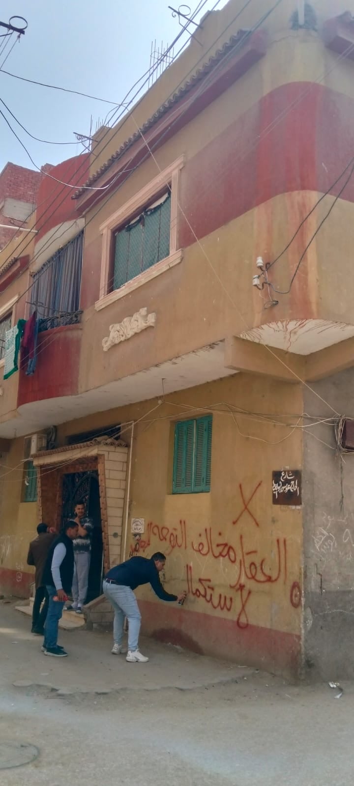 edeac8be-2272-46a6-a4be-c0efe9e4b15a