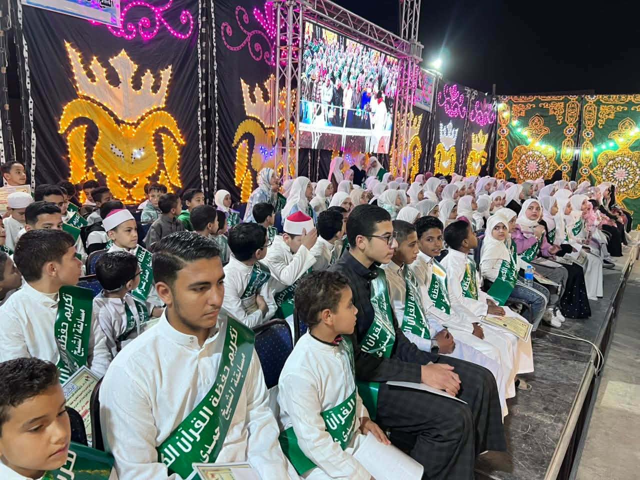 جانب من الحفل