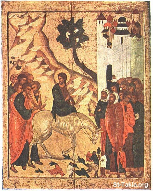 دخول المسيح