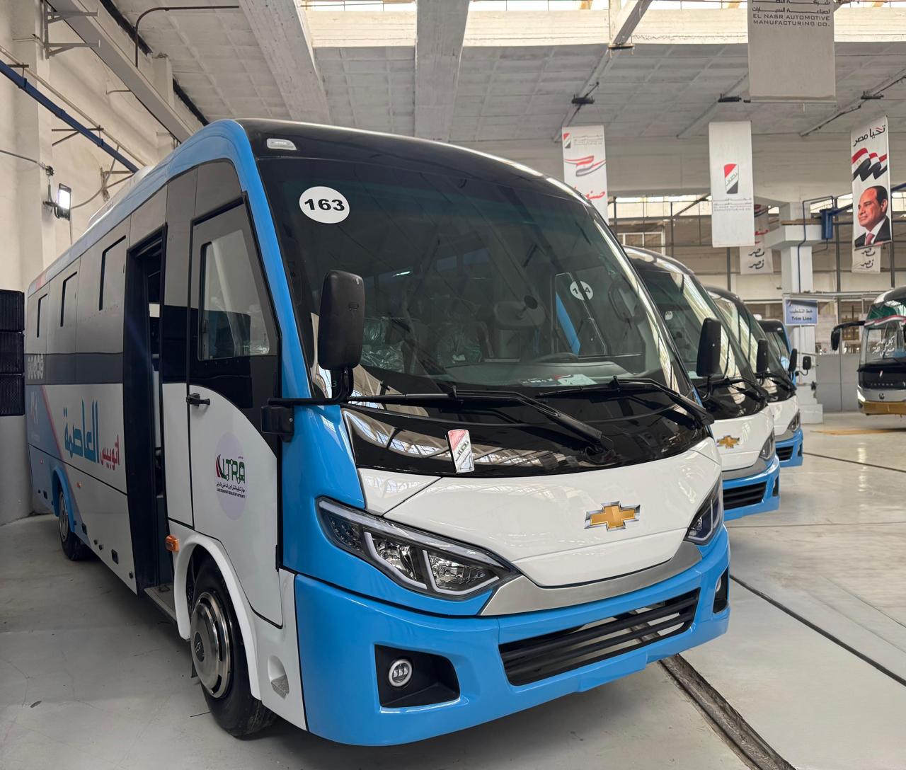 WhatsApp Image 2026-04-05 at 9.03.52 PM