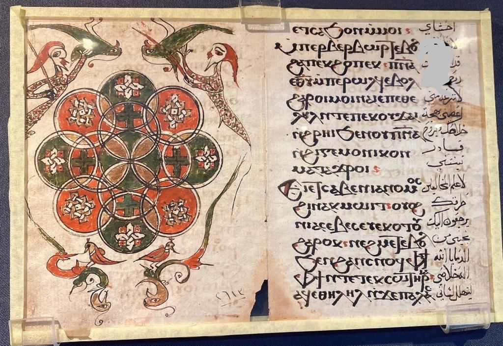 WhatsApp Image 2026-04-05 at 10.14.16 AM (1)